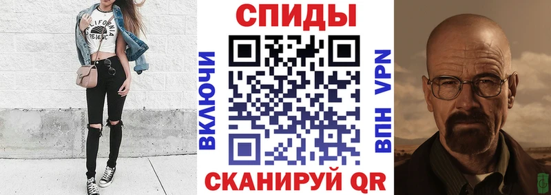 Amphetamine 97%  купить   Любань 