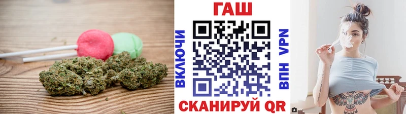 Cannafood конопля  ОМГ ОМГ как зайти  Любань 