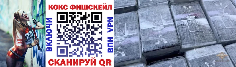 цена   omg рабочий сайт  COCAIN Боливия  Любань 