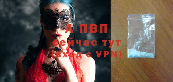 мдпв Верхнеуральск