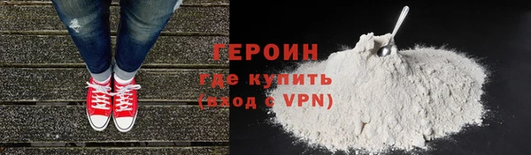мдпв Верхнеуральск
