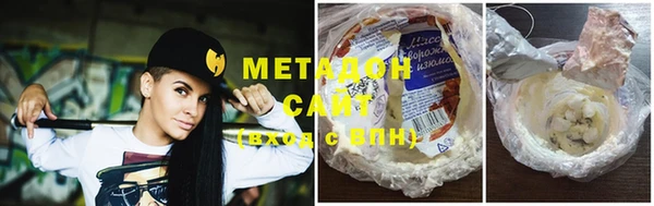 apvp Верея