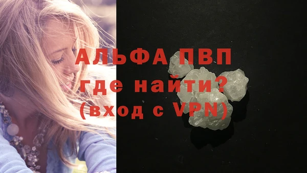 MDMA Верхний Тагил