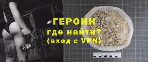 MDMA Верхний Тагил