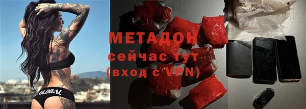 apvp Верея