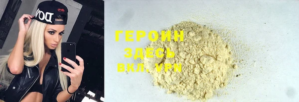 мдпв Верхнеуральск