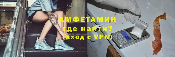 apvp Верея