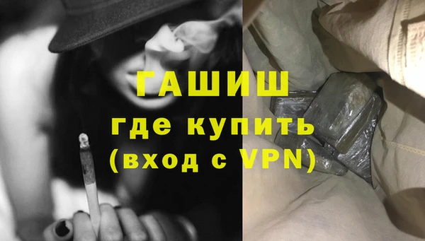 мдпв Верхнеуральск