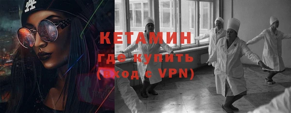 apvp Верея