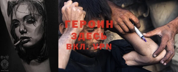apvp Верея