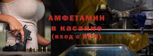 MDMA Верхний Тагил