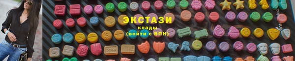 apvp Верея