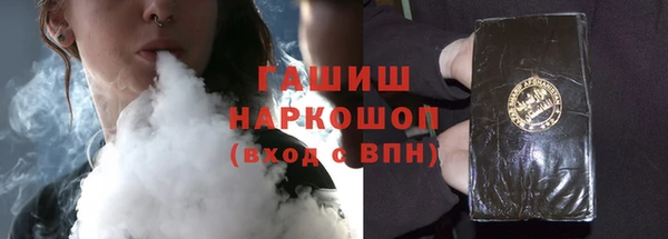 MDMA Верхний Тагил