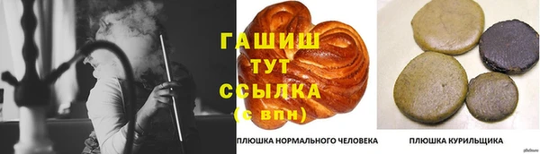 мдпв Верхнеуральск