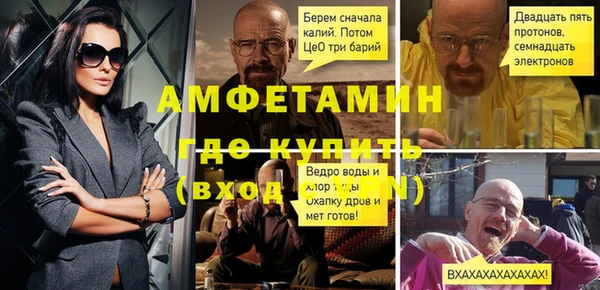apvp Верея