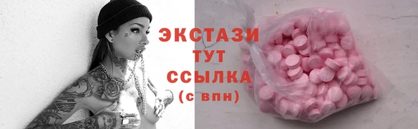 apvp Верея