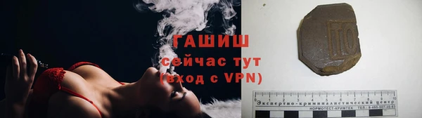 apvp Верея