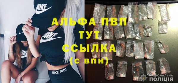 MDMA Верхний Тагил