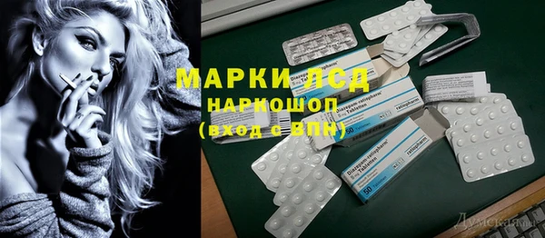 MDMA Верхний Тагил