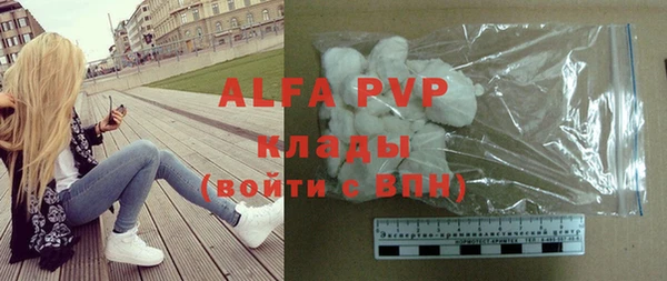 мдпв Верхнеуральск