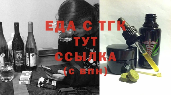 apvp Верея
