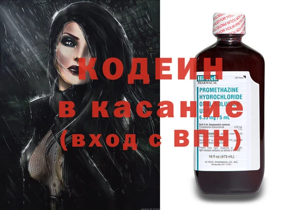 apvp Верея