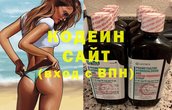 MDMA Верхний Тагил