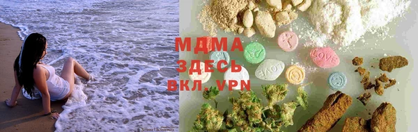 мдпв Верхнеуральск