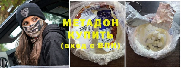 мдпв Верхнеуральск