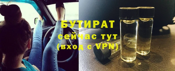 мдпв Верхнеуральск