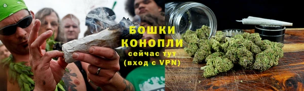 мдпв Верхнеуральск