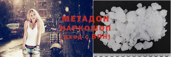 мдпв Верхнеуральск