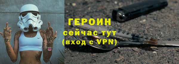 мдпв Верхнеуральск