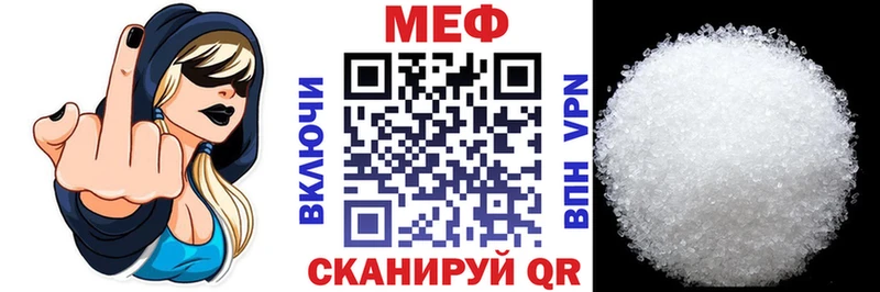 blacksprut ссылка  сколько стоит  Любань  Меф mephedrone 